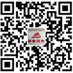 手機APP、微信