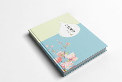 精美畫(huà)冊、精裝書(shū)